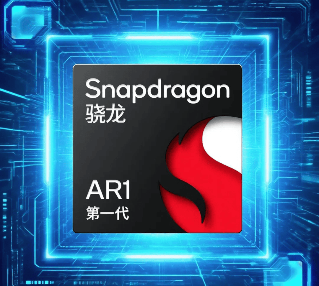 发布：1200万镜头支持天翼AI助手AG真人试玩平台中国电信天翼AI眼镜(图3)